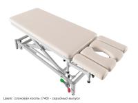МАССАЖНЫЙ СТОЛ МТ
