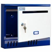 Почтовый ящик ЯП-3