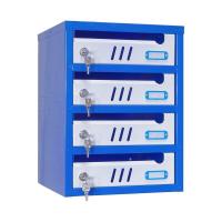 Почтовый ящик ЯПС-3