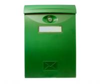 Ящик почтовый LTP-01 GREEN