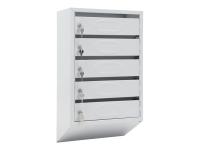 Почтовый ящик подъездный на 5 секций