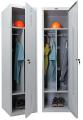 Шкафы для рабочей одежды Шкафы для рабочей одежды