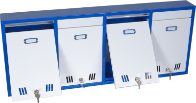 Почтовый ящик ЯПС-4