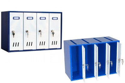 Почтовый ящик ЯПС-1